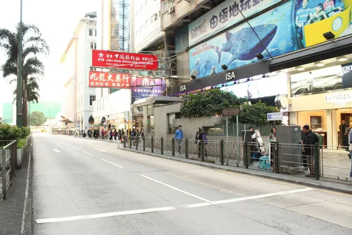 Коулун: Long Yuen Hotel