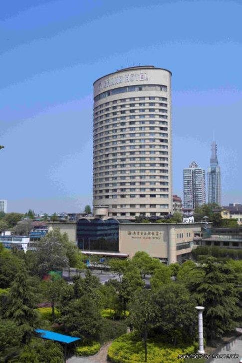 Нанкин: Nanjing Grand Hotel