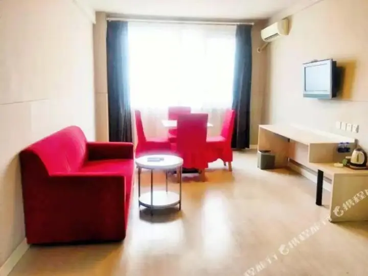 Чжэньцзян: Jinjiang Inn Zhenjiang Jurong Renmin Rd