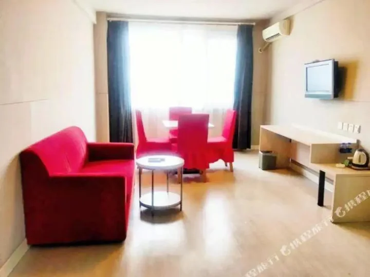 Чжэньцзян: Jinjiang Inn Zhenjiang Jurong Renmin Rd