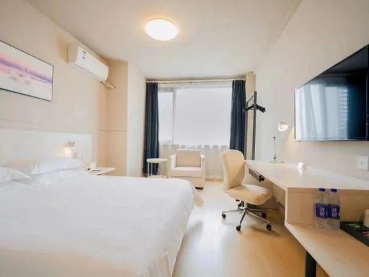 Чжэньцзян: Jinjiang Inn Zhenjiang Jurong Renmin Rd