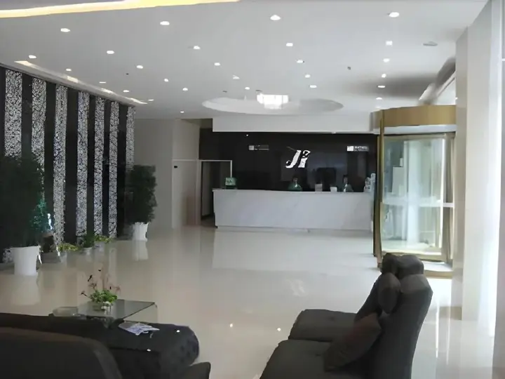 Чжэньцзян: Jinjiang Inn Zhenjiang Jurong Renmin Rd