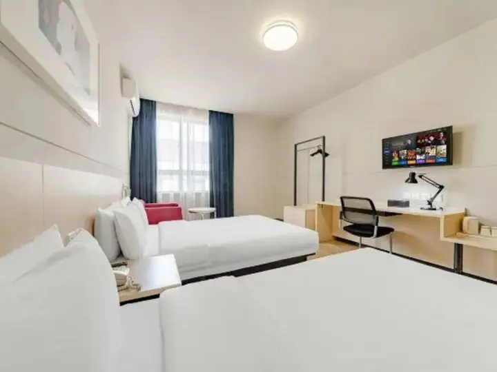 Чжэньцзян: Jinjiang Inn Zhenjiang Jurong Renmin Rd