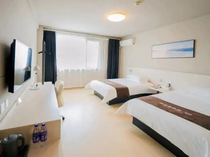 Чжэньцзян: Jinjiang Inn Zhenjiang Jurong Renmin Rd