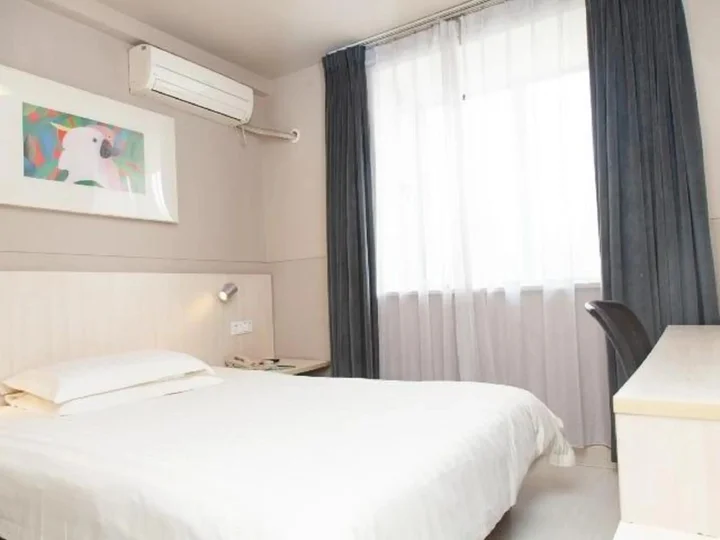 Чжэньцзян: Jinjiang Inn Zhenjiang Jurong Renmin Rd