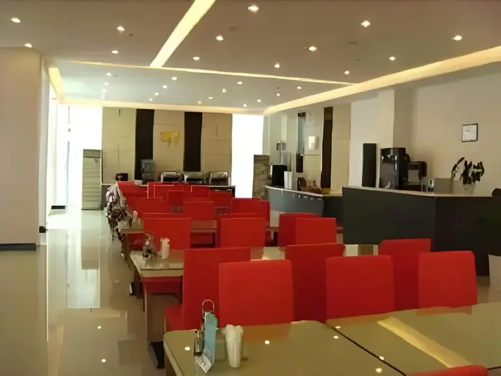 Чжэньцзян: Jinjiang Inn Zhenjiang Jurong Renmin Rd