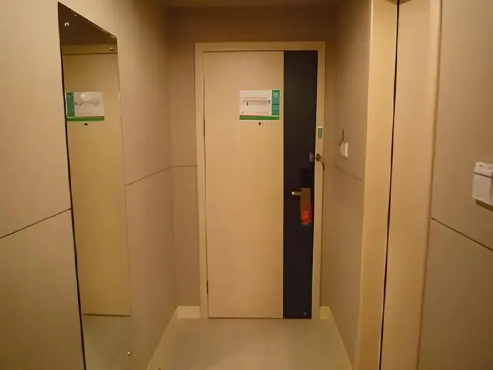 Чжэньцзян: Jinjiang Inn Zhenjiang Jurong Renmin Rd