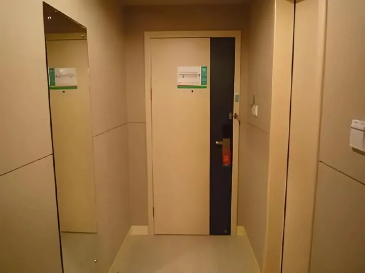 Чжэньцзян: Jinjiang Inn Zhenjiang Jurong Renmin Rd