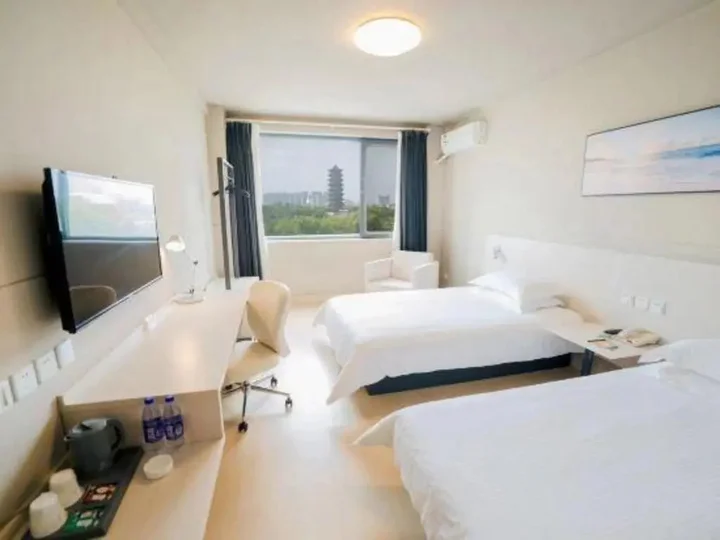 Чжэньцзян: Jinjiang Inn Zhenjiang Jurong Renmin Rd