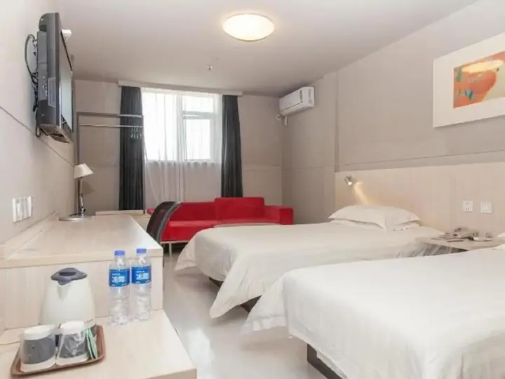 Чжэньцзян: Jinjiang Inn Zhenjiang Jurong Renmin Rd