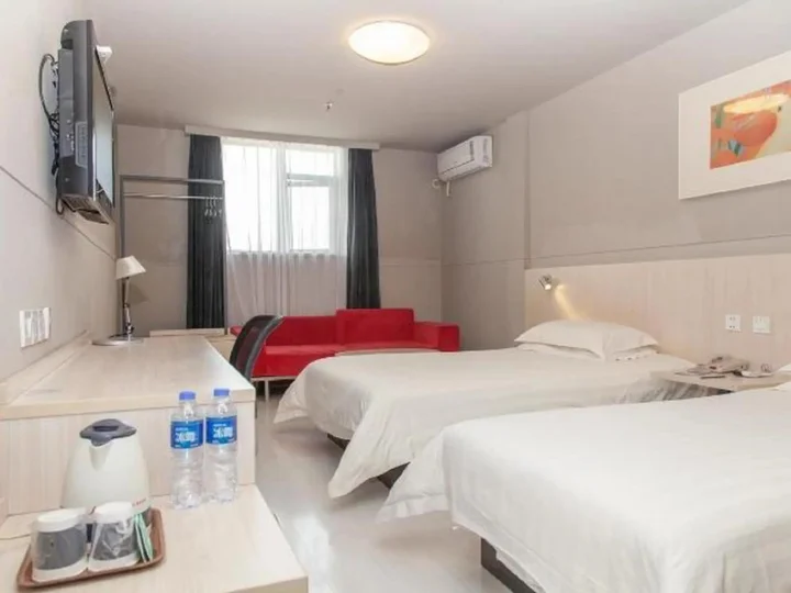 Чжэньцзян: Jinjiang Inn Zhenjiang Jurong Renmin Rd