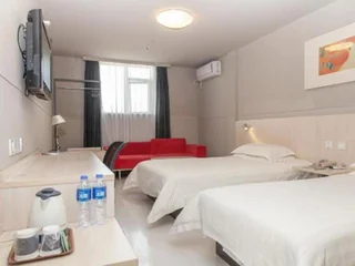 Чжэньцзян: Jinjiang Inn Zhenjiang Jurong Renmin Rd