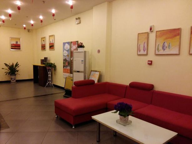 Хэфэй: Home Inn (High-tech Development Zone)