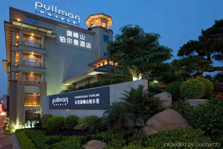 Дунгуань: Pullman Dongguan Forum