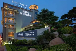 Дунгуань: Pullman Dongguan Forum