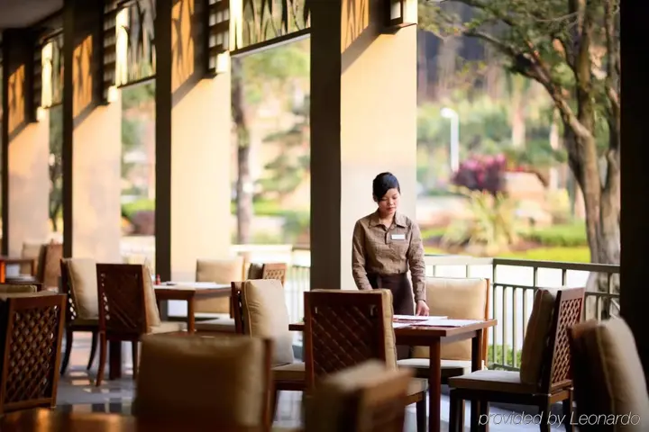 Дунгуань: Pullman Dongguan Forum