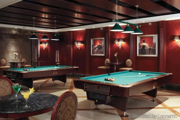 Дунгуань: Pullman Dongguan Forum