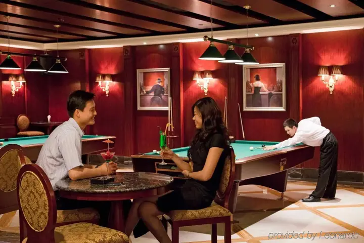 Дунгуань: Pullman Dongguan Forum