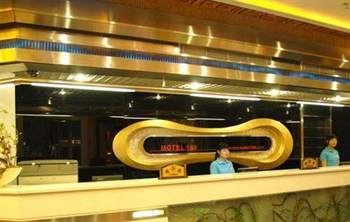 Шэньчжэнь: Motel168 Shenzhen LongHe Road Inn