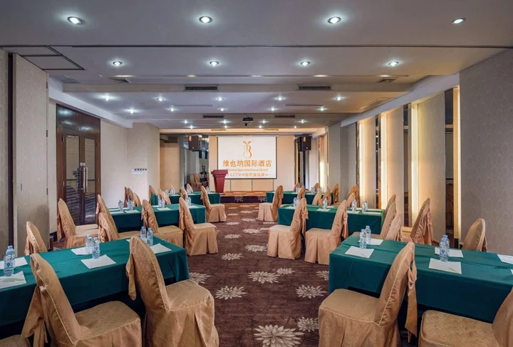 Шэньчжэнь: Vienna Hotel Shajing