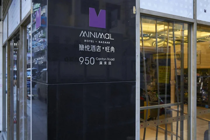 Коулун: Pop Inn Mong Kok