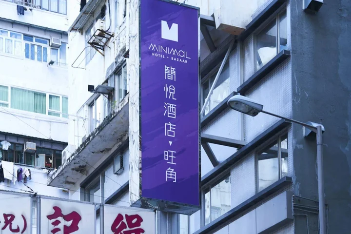 Коулун: Pop Inn Mong Kok