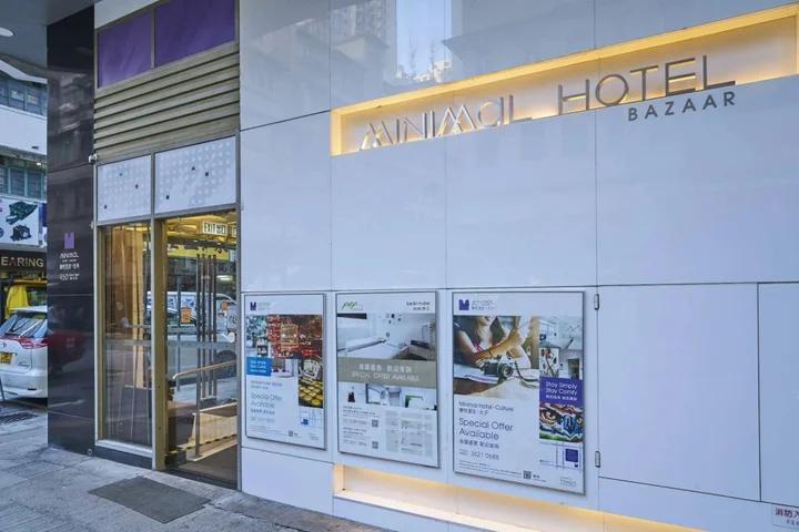 Коулун: Pop Inn Mong Kok