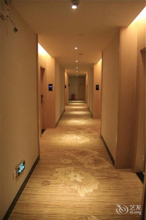 Ичан: Yichang Rido Hotel