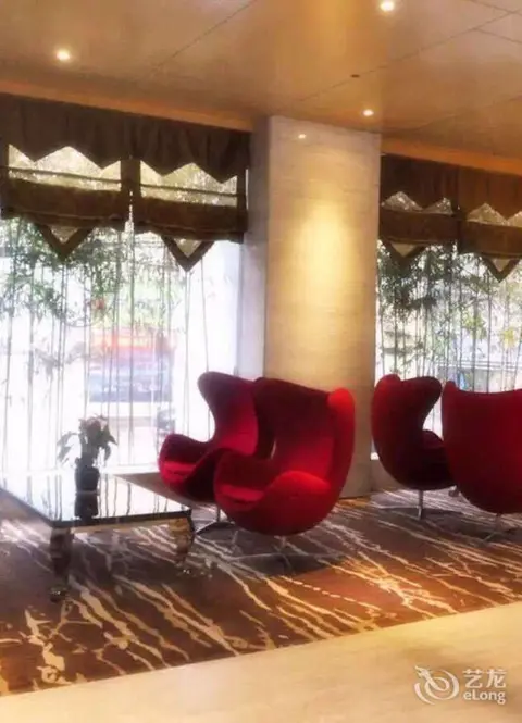 Ичан: Yichang Rido Hotel