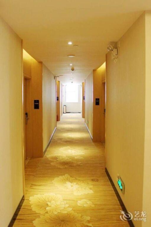 Ичан: Yichang Rido Hotel