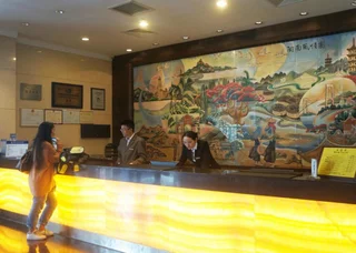 Сямынь: Minnan Hotel Xiamen