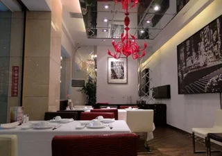 Сямынь: Minnan Hotel Xiamen