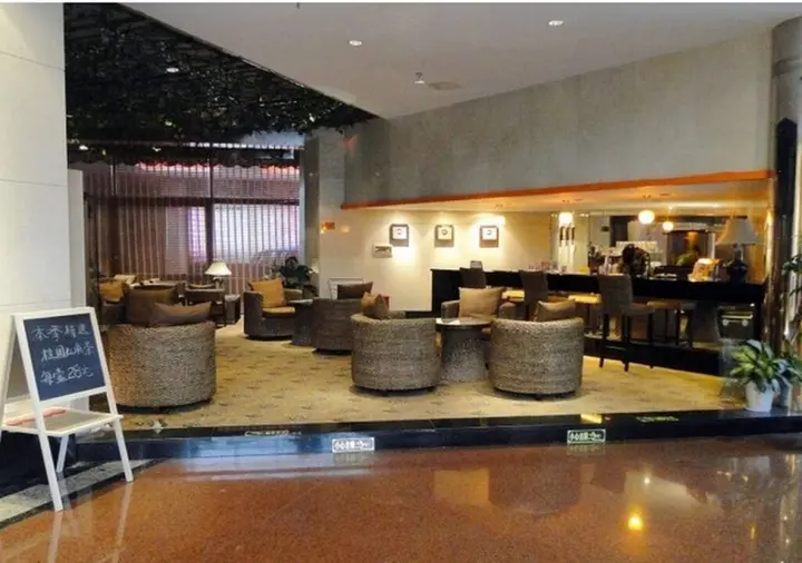 Сямынь: Minnan Hotel Xiamen