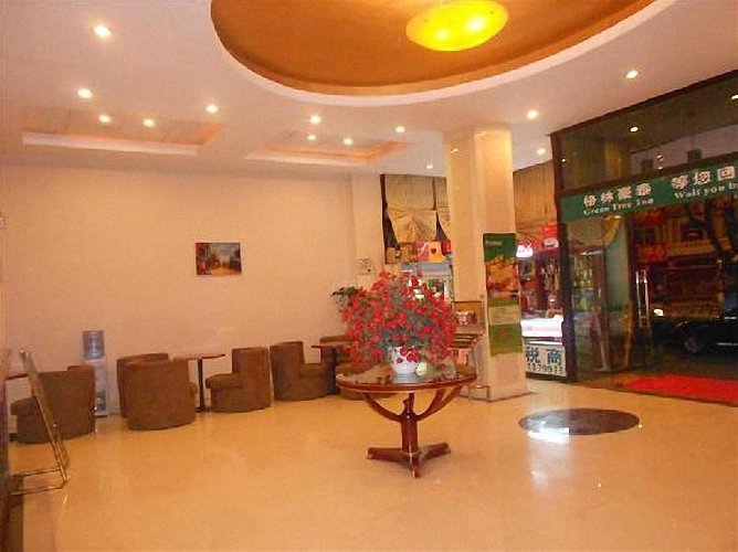 Сямынь: GreenTree Inn Xiamen Huli District Fanghu Rd.