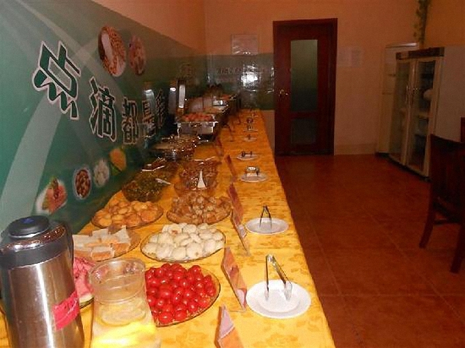 Сямынь: GreenTree Inn Xiamen Huli District Fanghu Rd.