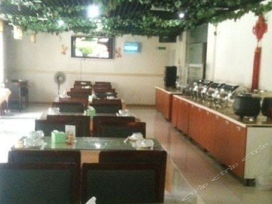 Сямынь: Jinjiang Inn Xiamen Haicang