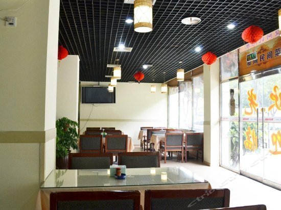 Сямынь: Jinjiang Inn Xiamen Haicang