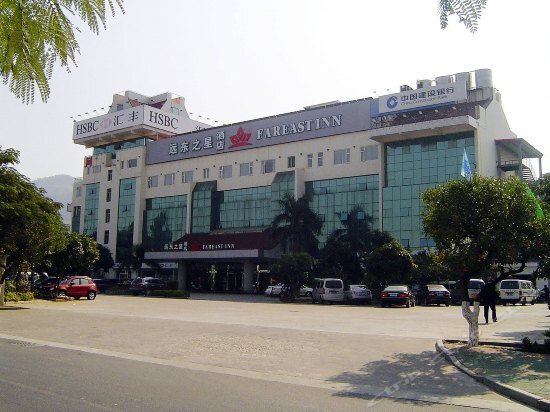 Сямынь: Jinjiang Inn Xiamen Haicang