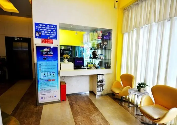 Сямынь: Jinjiang Inn Xiamen Train Station