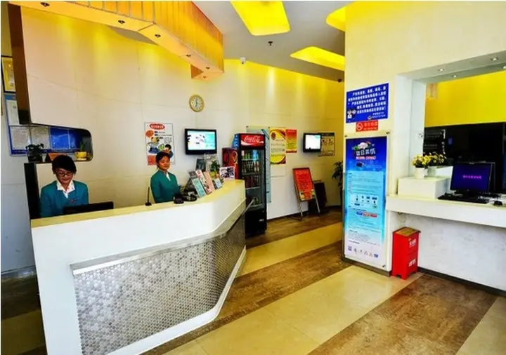 Сямынь: Jinjiang Inn Xiamen Train Station
