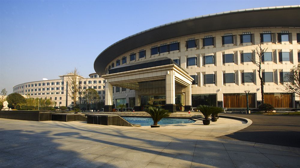 Нинбо: Smile and Nature Ningbo
