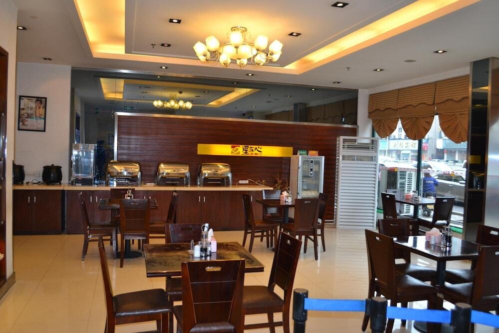 Ухань: Jinjiang Inn (Hankou Railway Station)
