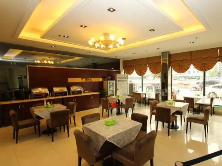 Ухань: Jinjiang Inn (Hankou Railway Station)