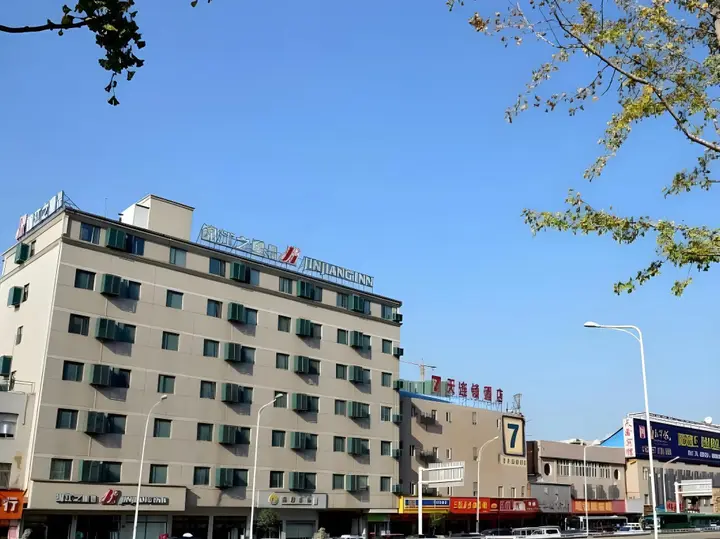 Ухань: Jinjiang Inn (Hankou Railway Station)