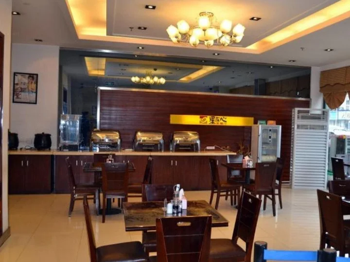 Ухань: Jinjiang Inn (Hankou Railway Station)