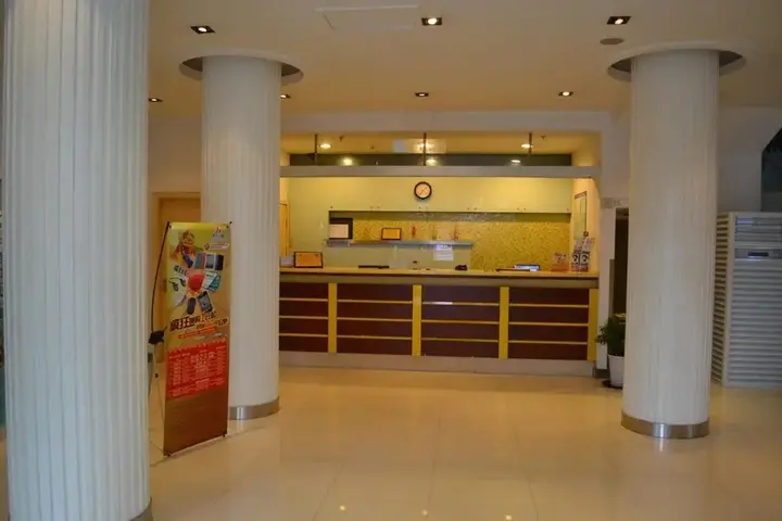 Ухань: Jinjiang Inn (Hankou Railway Station)