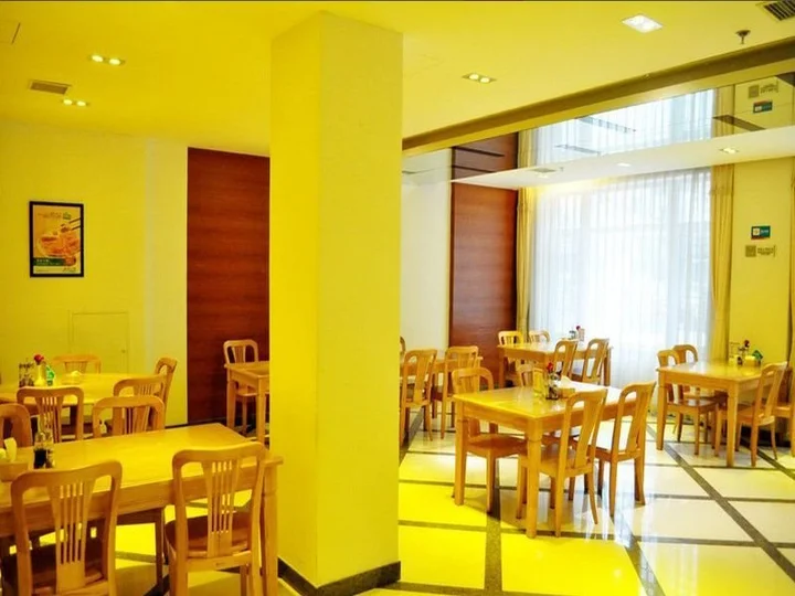 Далянь: Jinjiang Inn - Xishan Road