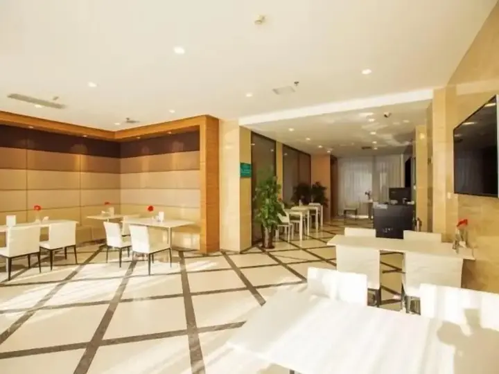 Далянь: Jinjiang Inn - Xishan Road