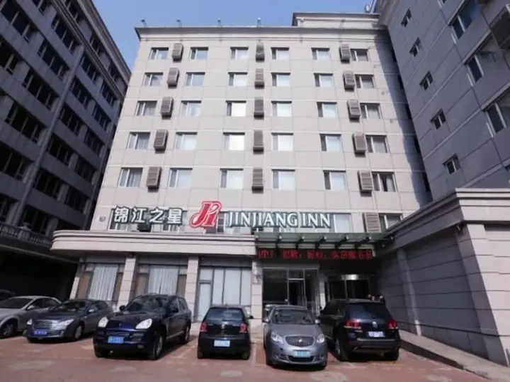 Далянь: Jinjiang Inn - Xishan Road
