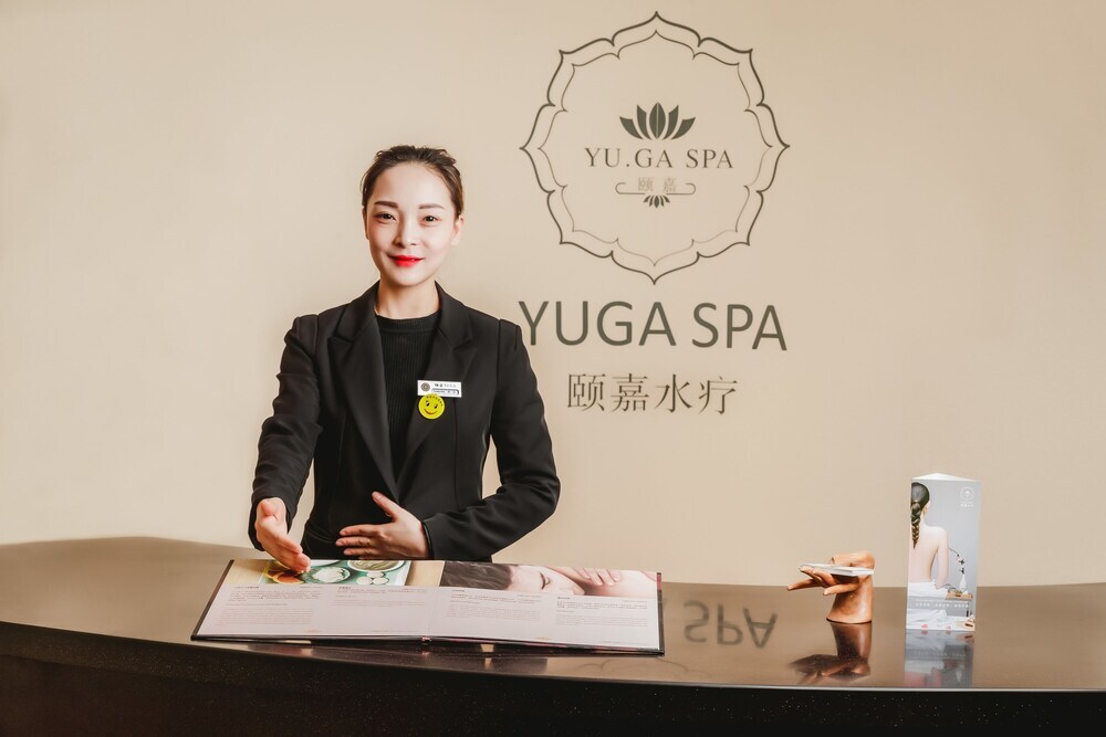 Уси: Courtyard Wuxi